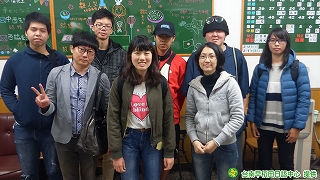 台湾海外ボランティア